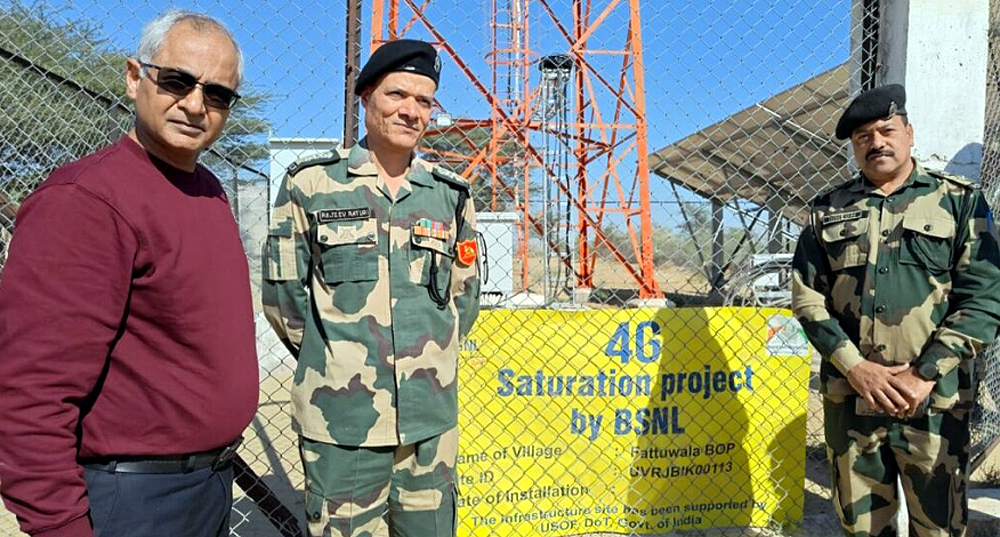 सीमावर्ती देश के मोबाईल सिग्नल चेक करने दूरसंचार मंत्रालय नई दिल्ली के सचिव मित्तल ने आए बीकानेर सीमावर्ती देश के मोबाईल सिग्नल चेक करने दूरसंचार मंत्रालय नई दिल्ली के सचिव मित्तल ने आए बीकानेर