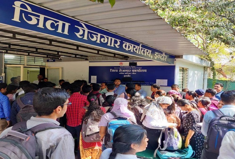 रोजगार मेला (फाइल फोटो) रोजगार मेला (फाइल फोटो)