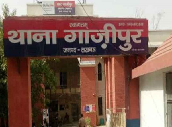 गाजीपुर थाना की फाेटाे गाजीपुर थाना की फाेटाे