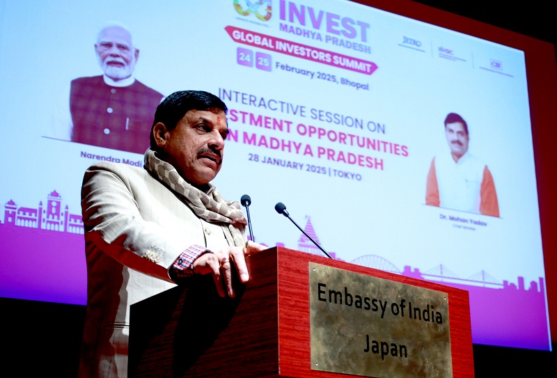 टोक्यो स्थित भारतीय दूतावास में आयोजित शो इंटरैक्टिव सेशन ऑन इनवेस्टमेंट अर्पोचुनिटीज इन मध्य प्रदेश टोक्यो स्थित भारतीय दूतावास में आयोजित शो इंटरैक्टिव सेशन ऑन इनवेस्टमेंट अर्पोचुनिटीज इन मध्य प्रदेश