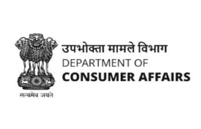 उपभोक्ताध कार्य, खाद्य एवं सार्वजनिक वितरण मंत्रालय के लोगो का प्रतीकात्मक चित्र उपभोक्ताध कार्य, खाद्य एवं सार्वजनिक वितरण मंत्रालय के लोगो का प्रतीकात्मक चित्र