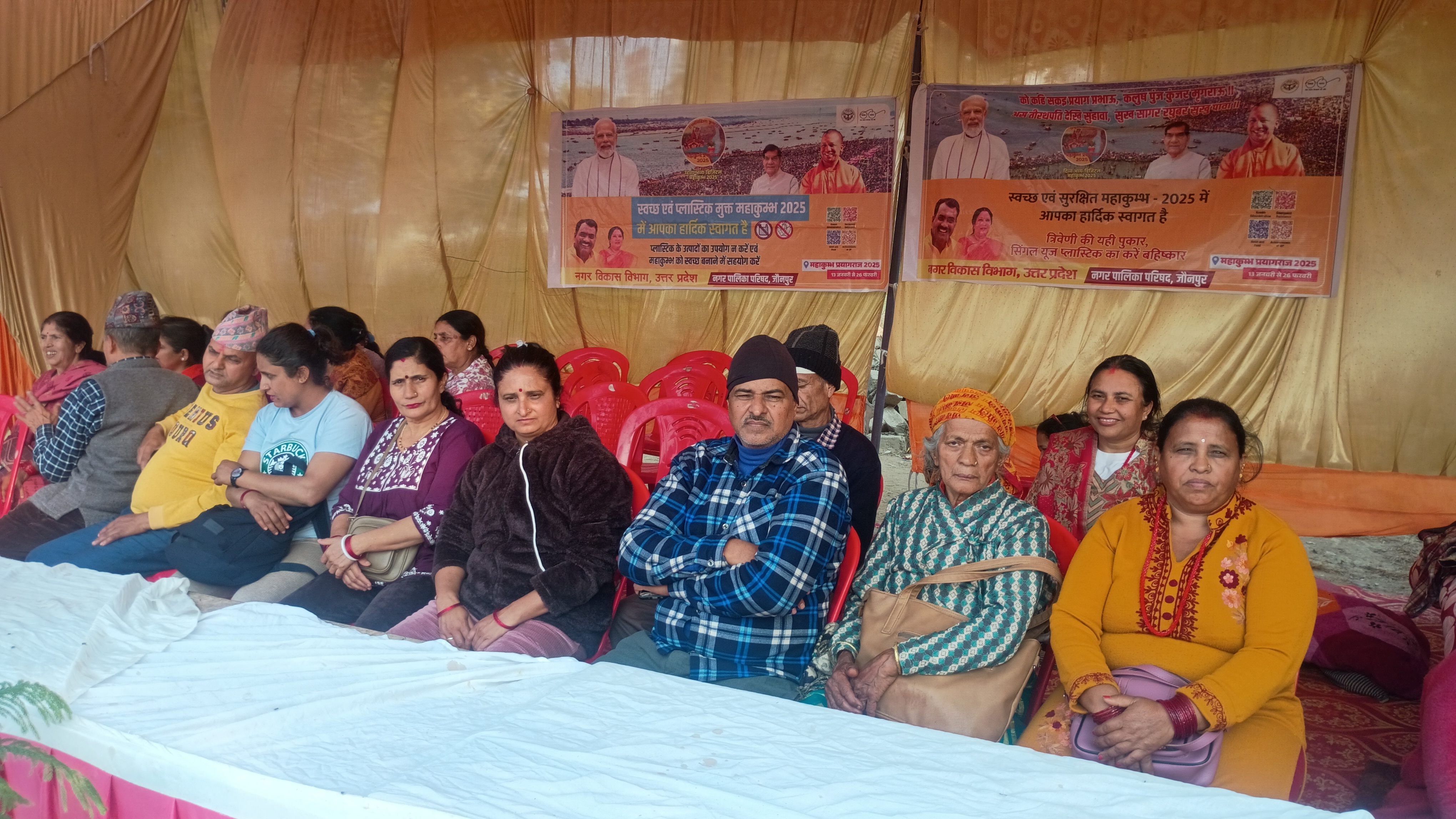 प्रयागराज कुंभ मेले में स्थित हुई सामान्य गाड़ियों को आगे के लिए किया जा रहा रवाना: जिलाधिकारी प्रयागराज कुंभ मेले में स्थित हुई सामान्य गाड़ियों को आगे के लिए किया जा रहा रवाना: जिलाधिकारी