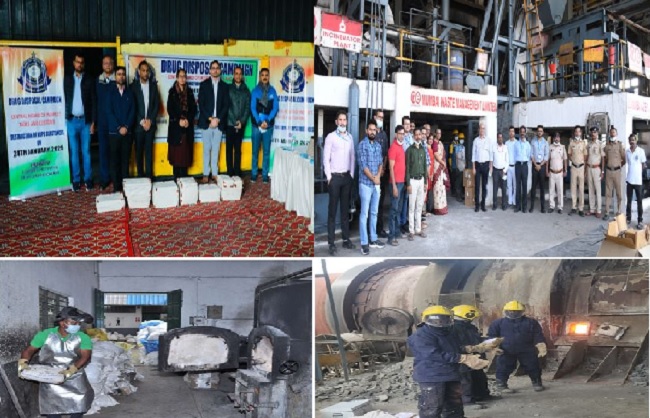नष्ट की गई दवाईयों और नशीली दवाओं का फोटो नष्ट की गई दवाईयों और नशीली दवाओं का फोटो