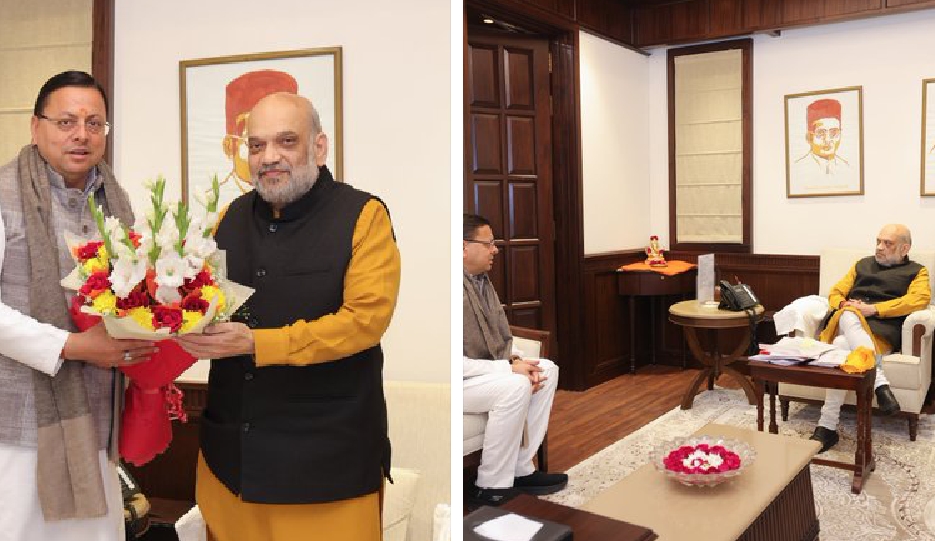 मुख्यमंत्री पुष्कर सिंह धामी नई दिल्ली में केंद्रीय गृह मंत्री अमित शाह से भेंट करते हुए। मुख्यमंत्री पुष्कर सिंह धामी नई दिल्ली में केंद्रीय गृह मंत्री अमित शाह से भेंट करते हुए।