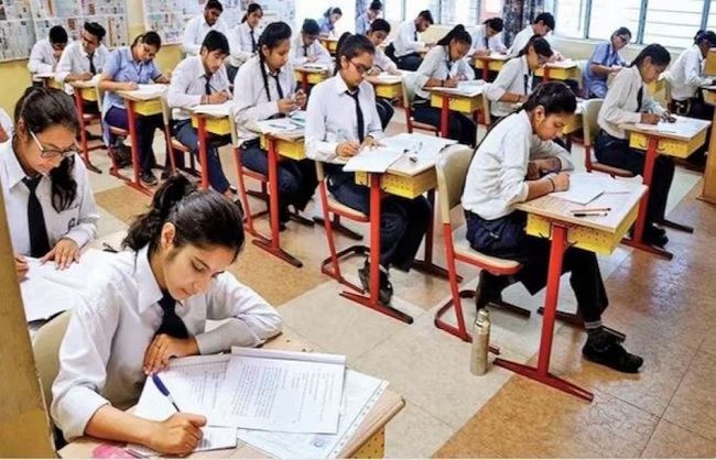 परीक्षा परीक्षा