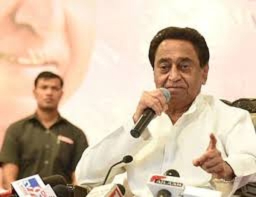 कमलनाथ ने ओबीसी आरक्षण पर मप्र हाईकोर्ट के फैसले पर भाजपा काे घेरा