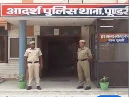 सांकेतिक चित्र सांकेतिक चित्र