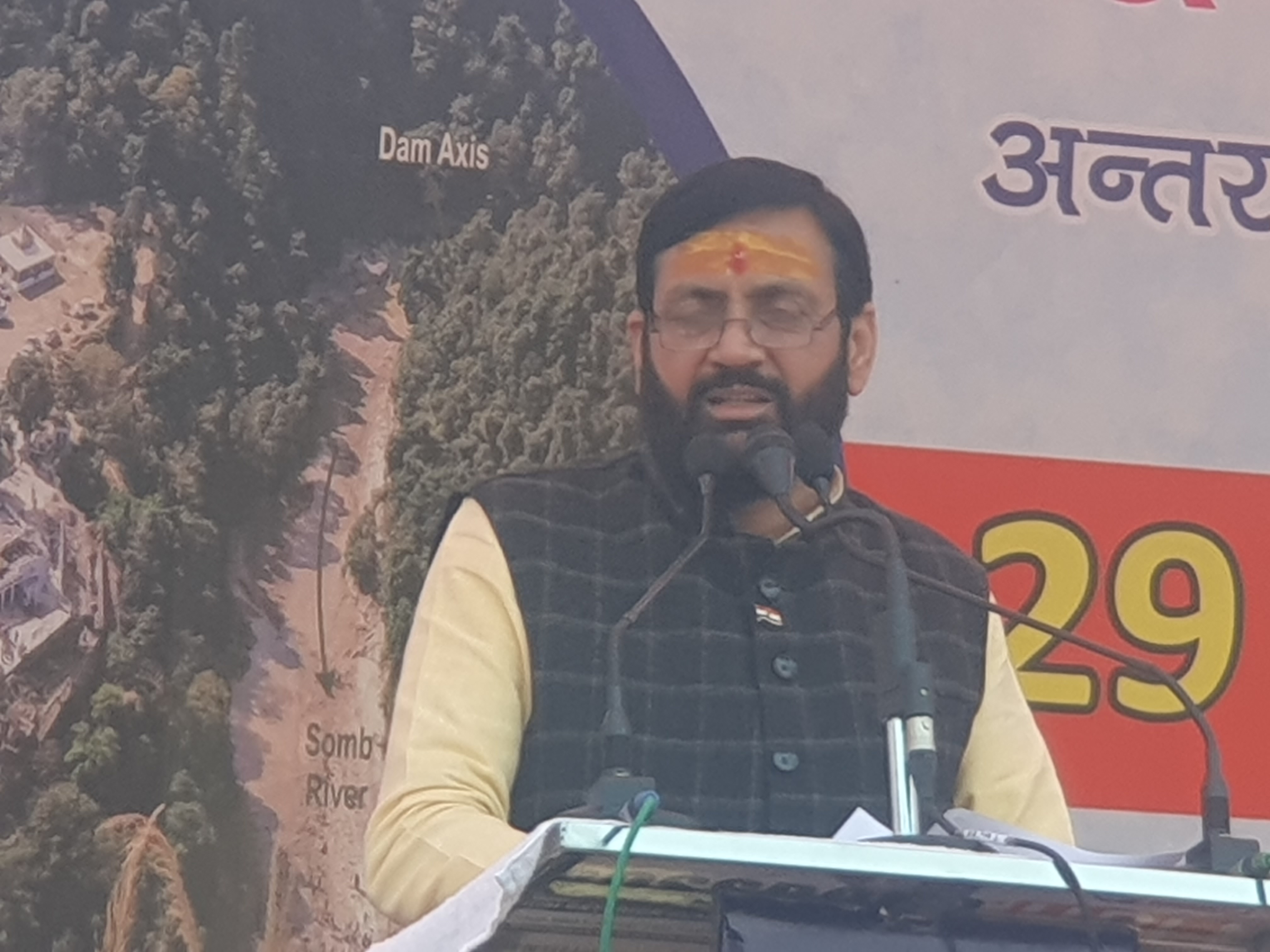 मुख्यमंत्री संबोधित करते हुए मुख्यमंत्री संबोधित करते हुए