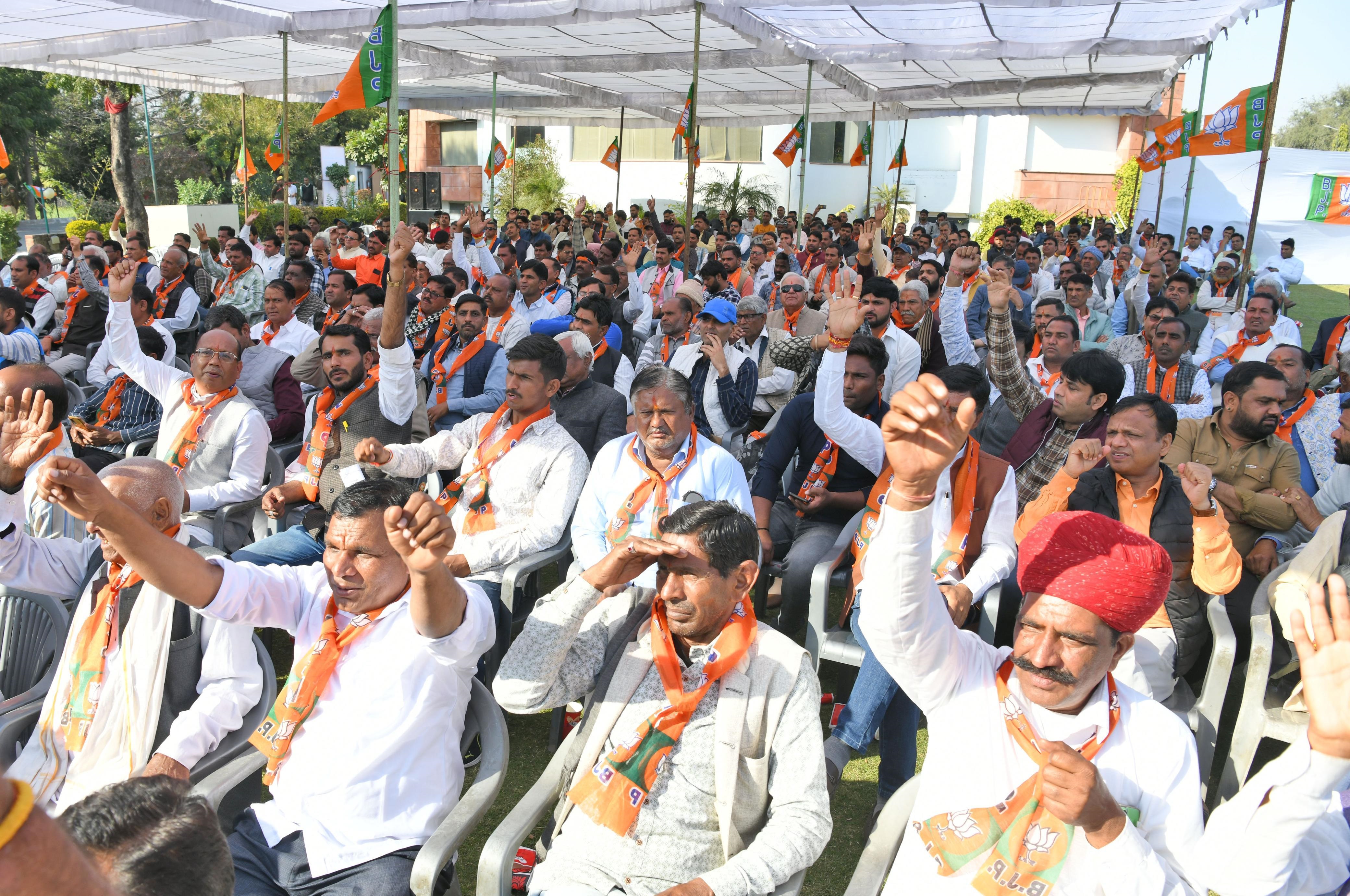 बगरू के नरसिंहपुरा में आयोजित बीजेपी जयपुर देहात दक्षिण के संगठन पर्व 2024 में उपस्थित जनसमूह बगरू के नरसिंहपुरा में आयोजित बीजेपी जयपुर देहात दक्षिण के संगठन पर्व 2024 में उपस्थित जनसमूह