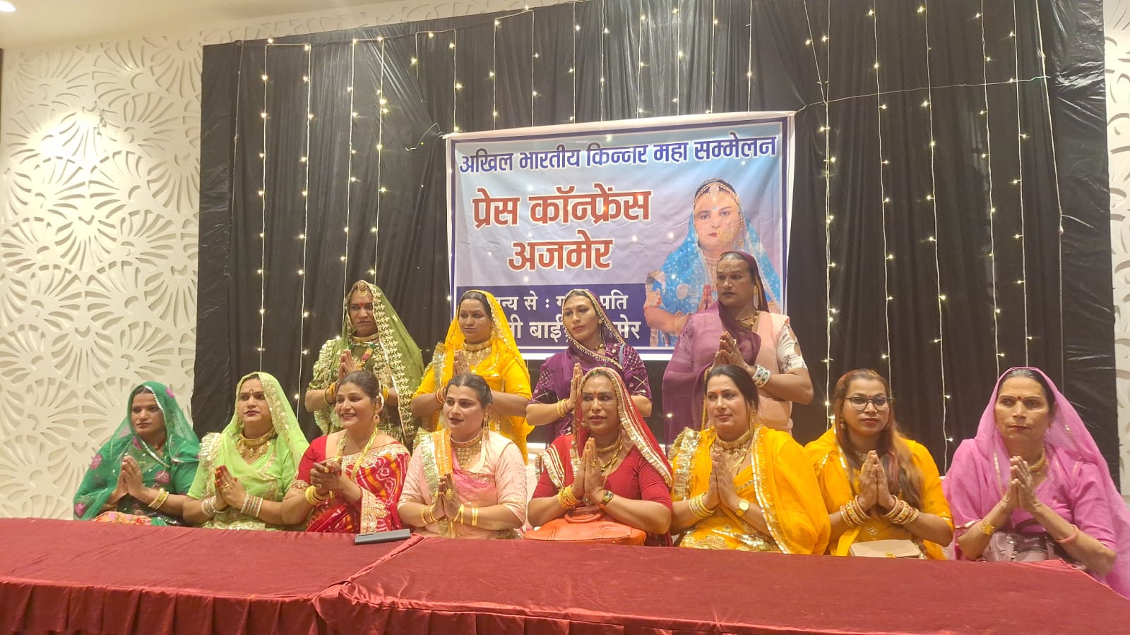 अजमेर में किन्नर महासम्मेलन: देशभर से जुटेंगे 7 से 8 हजार किन्नर, 10 दिनों तक चलेगा आयोजन