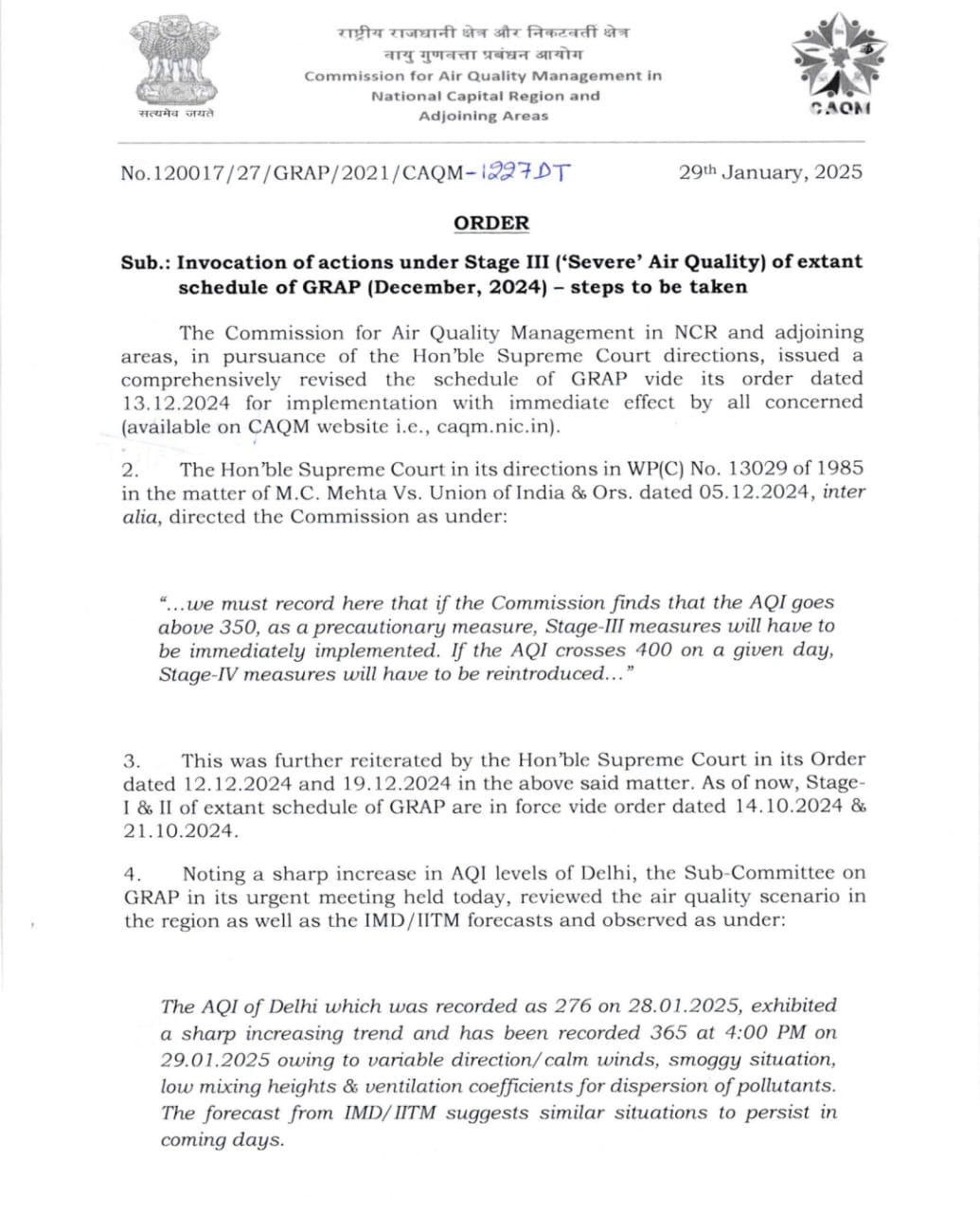 ग्रैप-3 की पाबंदियां लागू करने का सीएक्यूएम का आदेश पत्र ग्रैप-3 की पाबंदियां लागू करने का सीएक्यूएम का आदेश पत्र
