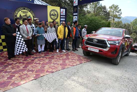 राज्यपाल ने चायल में नशामुक्ति अभियान शुरू किया राज्यपाल ने चायल में नशामुक्ति अभियान शुरू किया