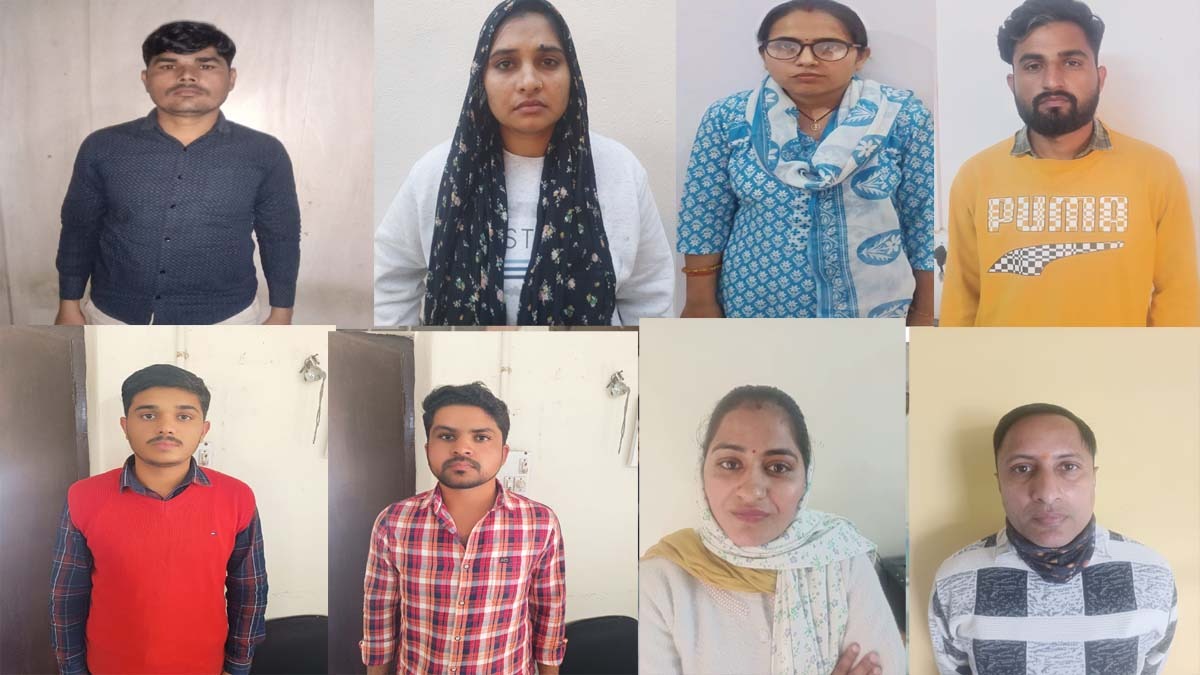 हाईकोर्ट-एलडीसी भर्ती परीक्षा में ब्लूटूथ से नकल कर नौकरी प्राप्त करने वाले नौ कनिष्ठ सहायक और एलडीसी गिरफ्तार हाईकोर्ट-एलडीसी भर्ती परीक्षा में ब्लूटूथ से नकल कर नौकरी प्राप्त करने वाले नौ कनिष्ठ सहायक और एलडीसी गिरफ्तार