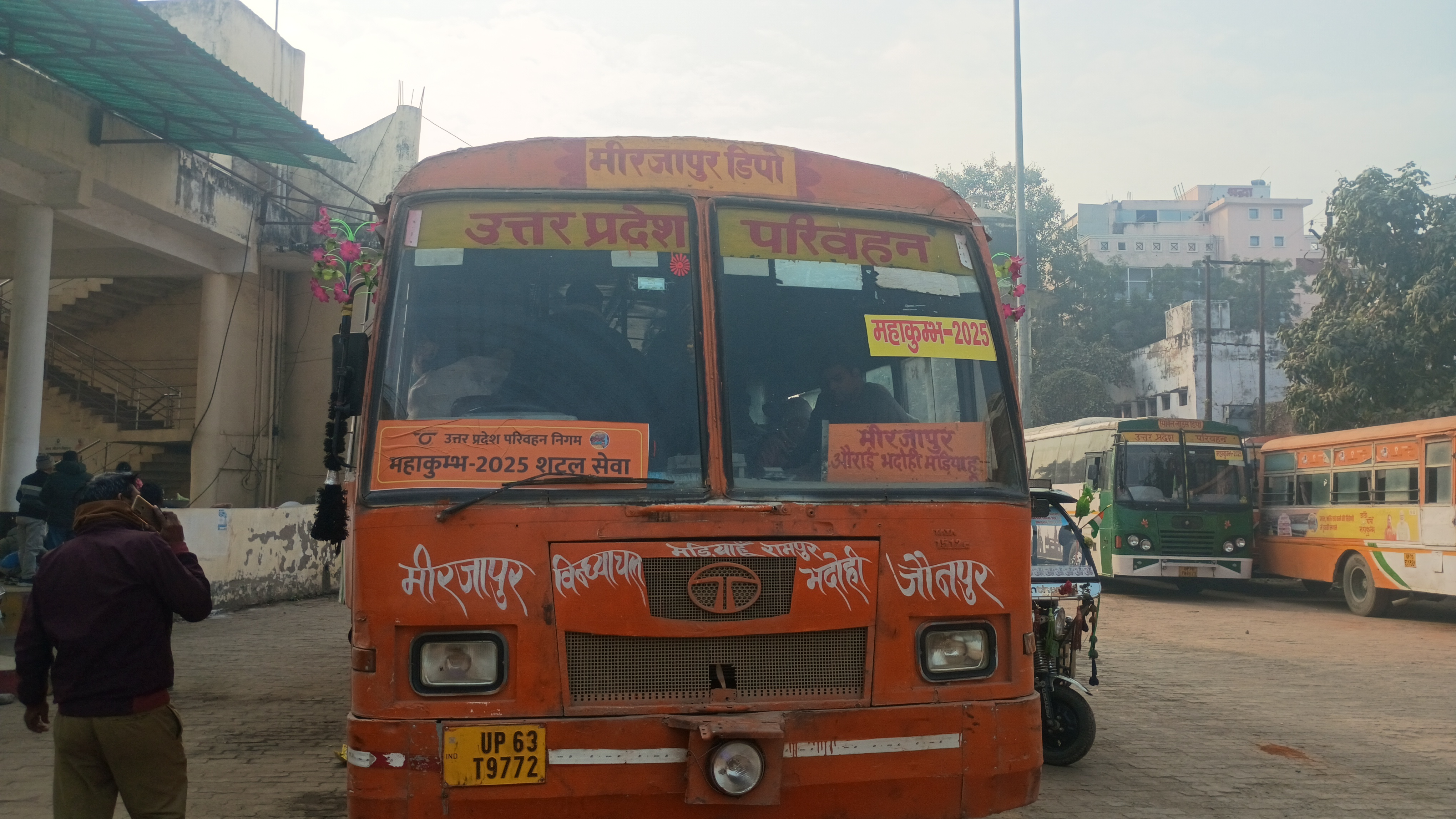 प्रयागराज कुंभ मेले में स्थित हुई सामान्य गाड़ियों को आगे के लिए किया जा रहा रवाना: जिलाधिकारी प्रयागराज कुंभ मेले में स्थित हुई सामान्य गाड़ियों को आगे के लिए किया जा रहा रवाना: जिलाधिकारी