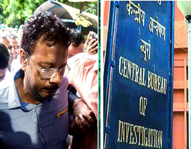 सीबीआई ईडी और अधिकारी संदीप घोष द्वारा जमा की गई सीबीआई ईडी और अधिकारी संदीप घोष द्वारा जमा की गई