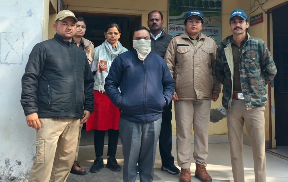 गिरफ्तार वन्य जीव तस्कर गिरफ्तार वन्य जीव तस्कर