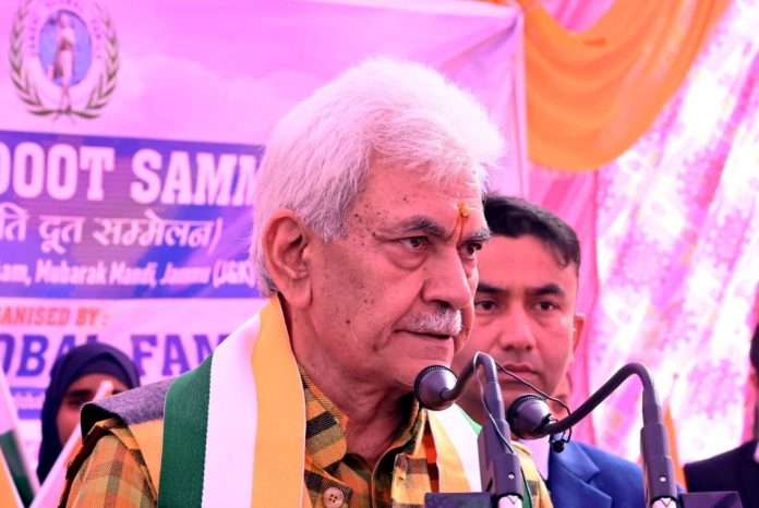सत्य और अहिंसा के सिद्धांत और मूल्य जिनके लिए गांधीजी हमेशा प्रतिबद्ध थे समय और स्थान से परे हैं -उपराज्यपाल सत्य और अहिंसा के सिद्धांत और मूल्य जिनके लिए गांधीजी हमेशा प्रतिबद्ध थे समय और स्थान से परे हैं -उपराज्यपाल