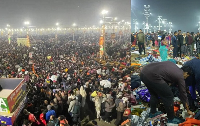 महाकुंभ भगदड़ (फाइल फोटो) महाकुंभ भगदड़ (फाइल फोटो)
