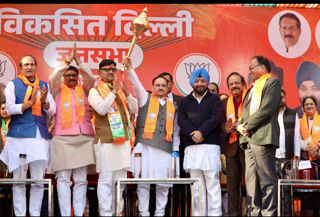 जे पी नड्डा ने गुरुवार को कृष्णा नगर, गांधीनगर व शाहदरा विधानसभा के लिए आयोजित कृष्णा नगर की संयुक्त जनसभा को संबोधित किया जे पी नड्डा ने गुरुवार को कृष्णा नगर, गांधीनगर व शाहदरा विधानसभा के लिए आयोजित कृष्णा नगर की संयुक्त जनसभा को संबोधित किया