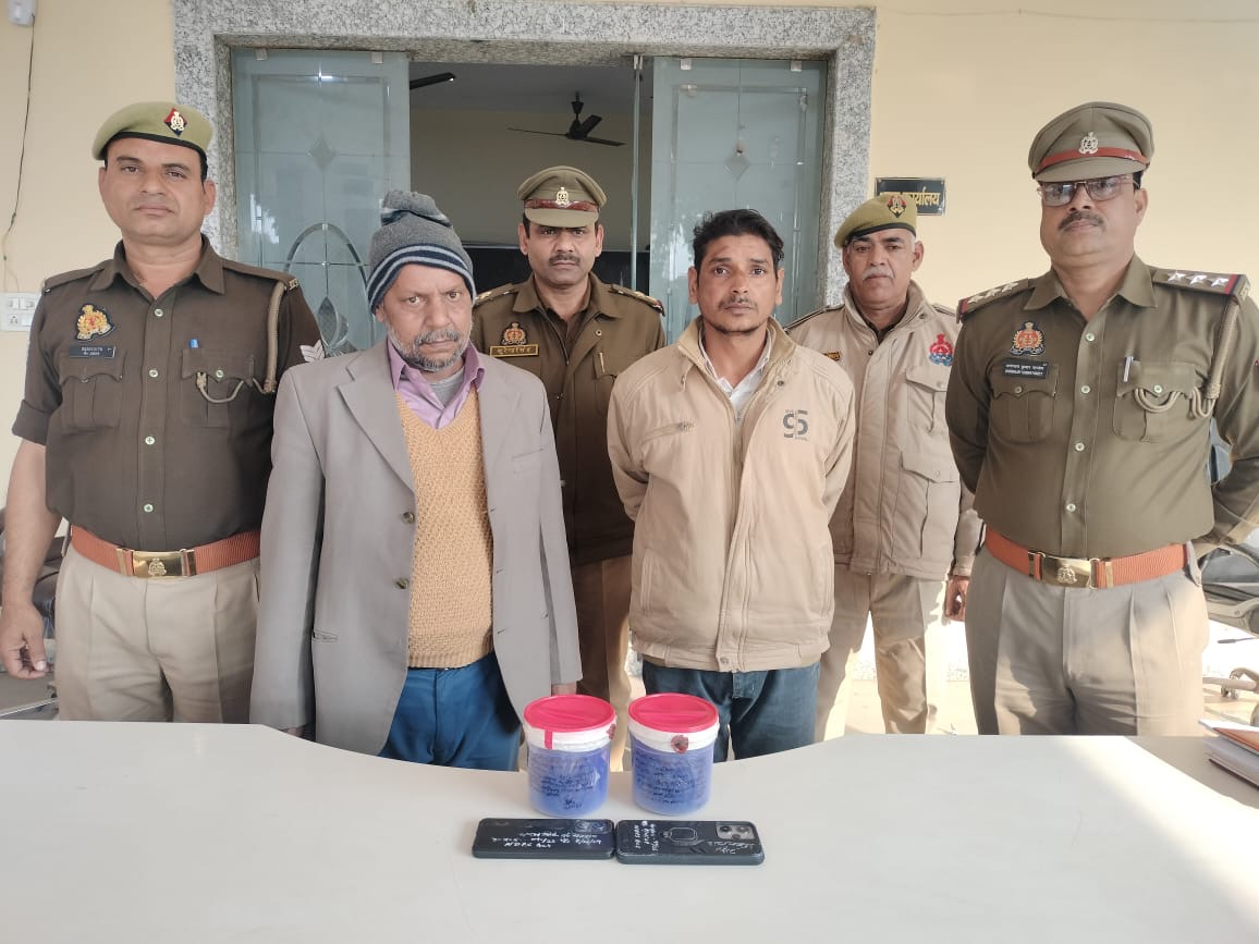 817 ग्राम कोकीन के साथ दो तस्कर गिरफ्तार, अंतरराष्ट्रीय बाजार में कीमत 4.85 करोड़ 817 ग्राम कोकीन के साथ दो तस्कर गिरफ्तार, अंतरराष्ट्रीय बाजार में कीमत 4.85 करोड़