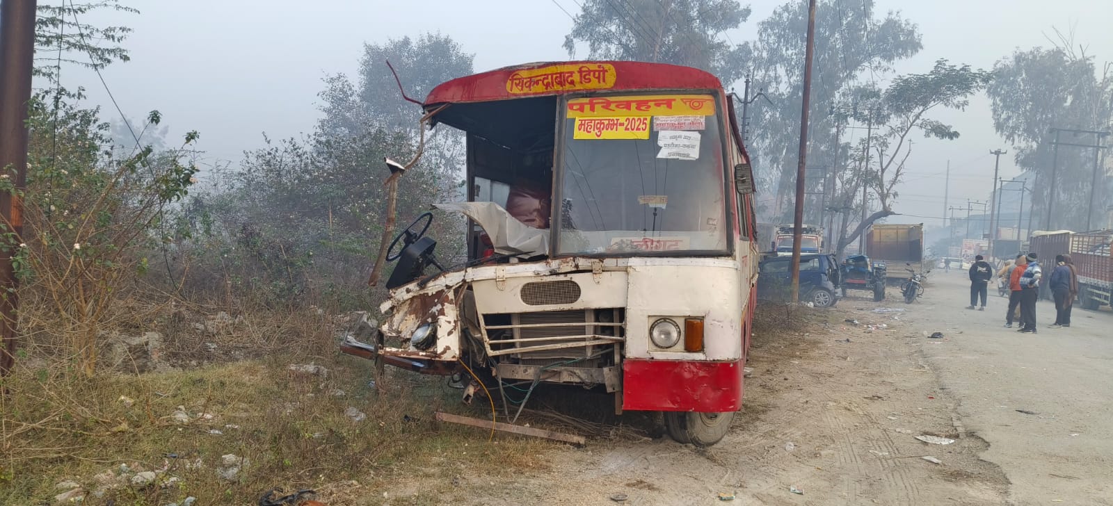 मौनी अमावस्या का स्नान कर लौट रहे श्रद्धालुओं की बस से हुई टक्कर 3 की मौत,तीन घायल