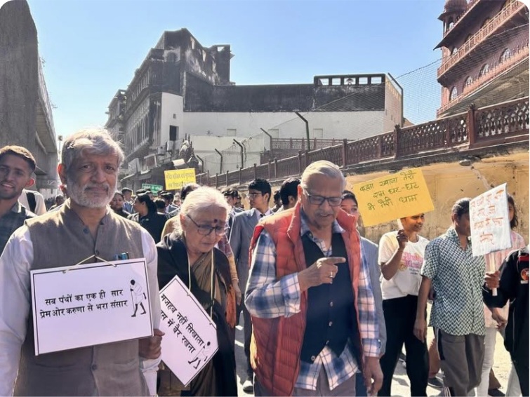 शहीद दिवस पर अजमेर में निकाली गई सदभावना रैली शहीद दिवस पर अजमेर में निकाली गई सदभावना रैली