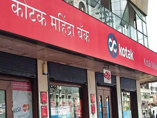 30 Snp- सोनीपत: बैंक करा सांकेतिक फाइल फोटो 30 Snp- सोनीपत: बैंक करा सांकेतिक फाइल फोटो