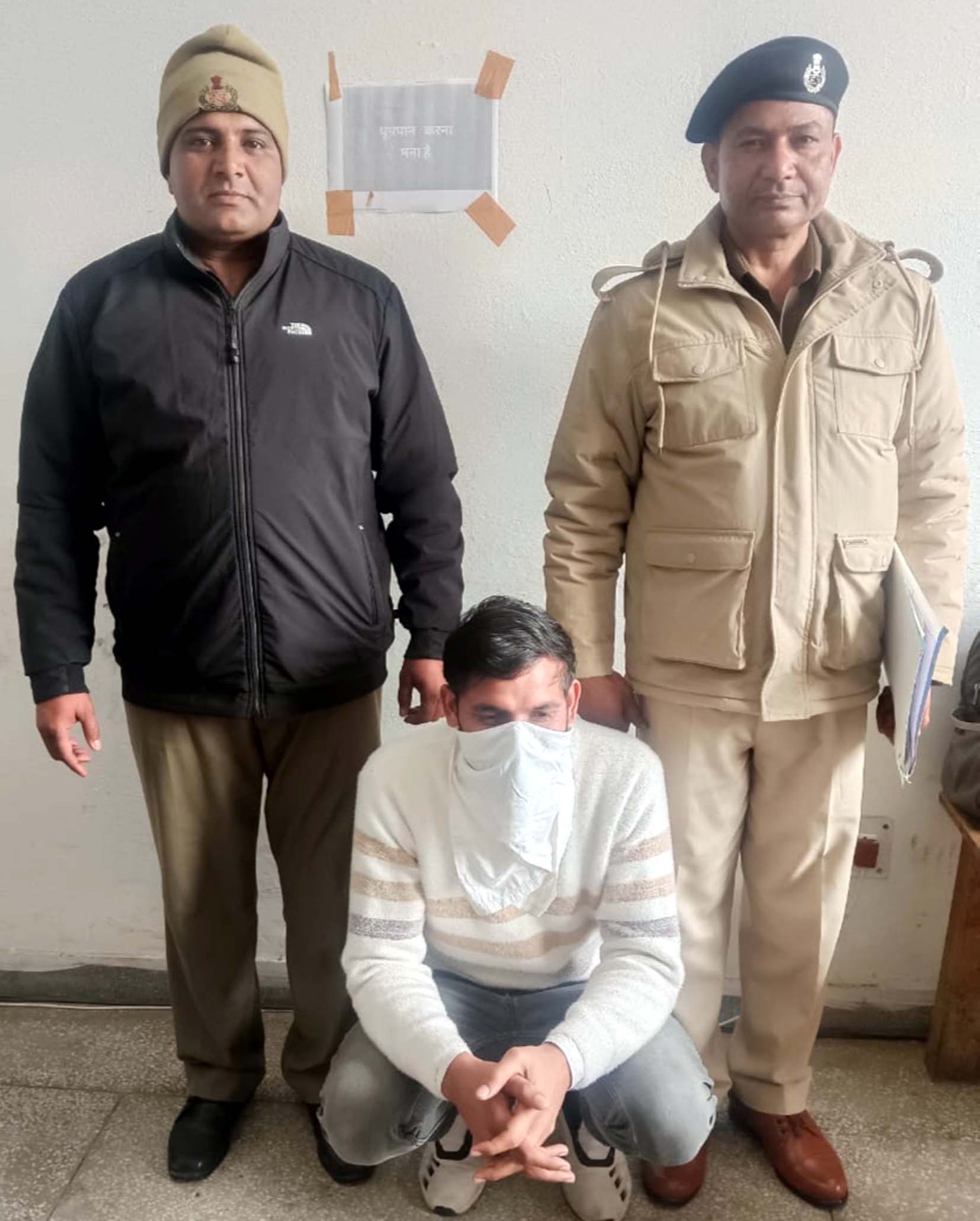 नौकरी लगवाने के नाम पर धोखाधड़ी करने वाला आरोपी पुलिस गिरफ्त में। नौकरी लगवाने के नाम पर धोखाधड़ी करने वाला आरोपी पुलिस गिरफ्त में।