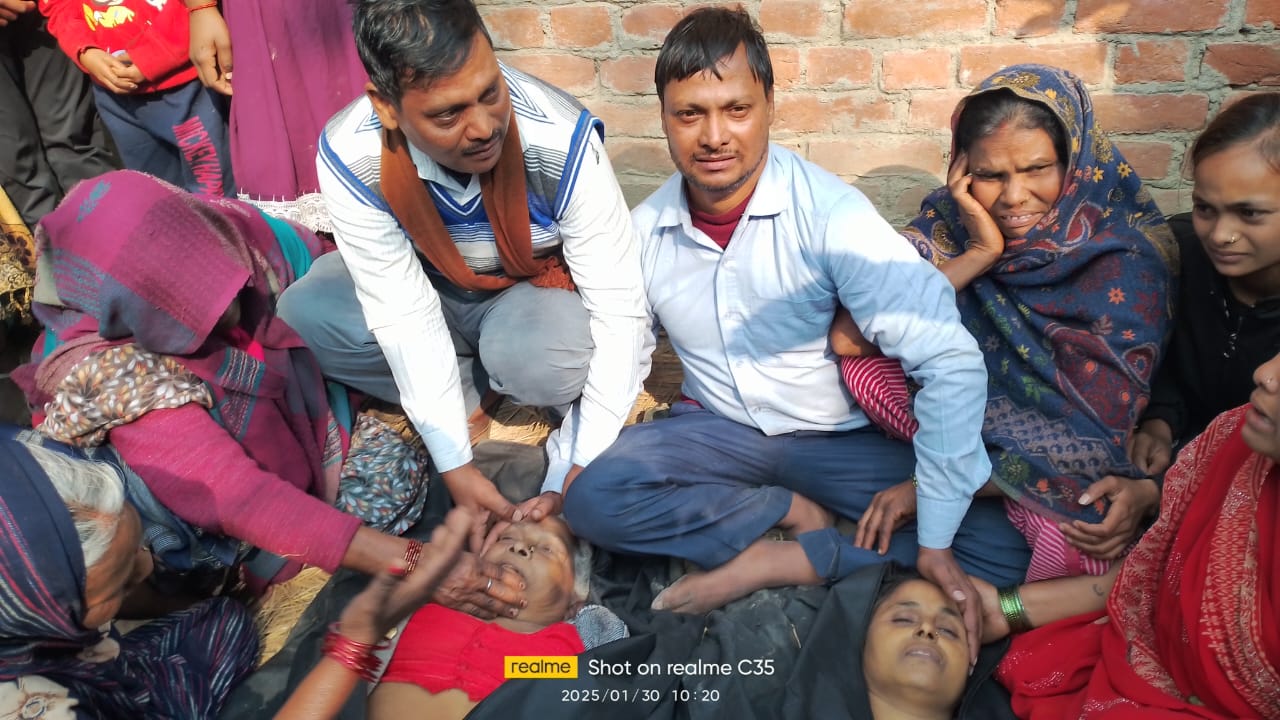 कुंभ मेले में मृतक सास बहू का घर पहुंचा शव परिजनों में मचा कोहराम