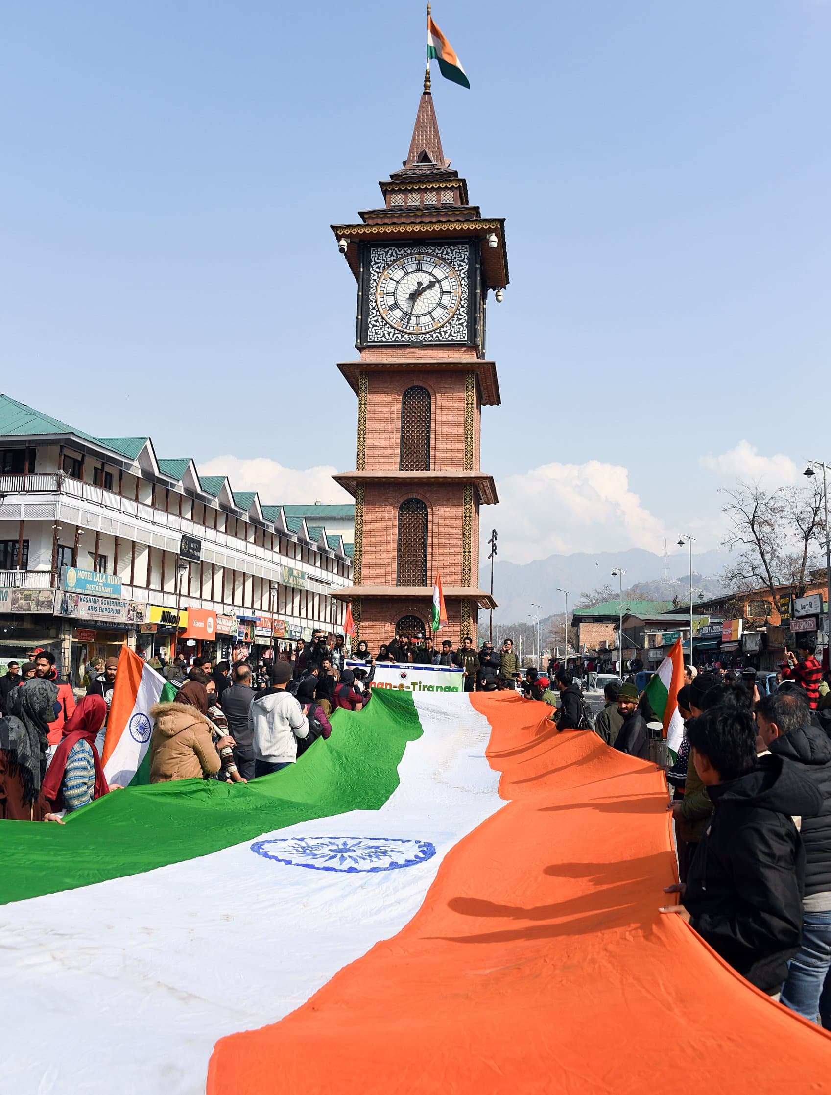 अभाविप ने कश्मीर में किया शान-ए-तिरंगा यात्रा का आयोजन अभाविप ने कश्मीर में किया शान-ए-तिरंगा यात्रा का आयोजन
