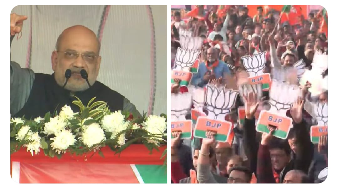 केन्द्रीय गृह मंत्री अमित शाह जनसभा को संबोधित करते हुए केन्द्रीय गृह मंत्री अमित शाह जनसभा को संबोधित करते हुए