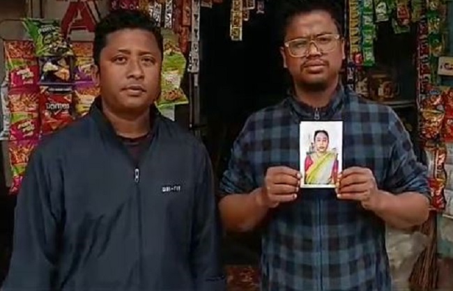 महाकुंभ में सिलीगुड़ी की लापता महिला का परिवार महाकुंभ में सिलीगुड़ी की लापता महिला का परिवार