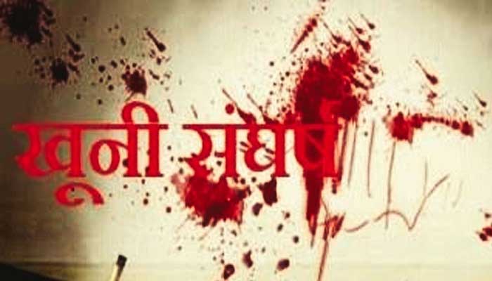 Palwal: Man shot dead in Palwal's house Palwal: Man shot dead in Palwal's house