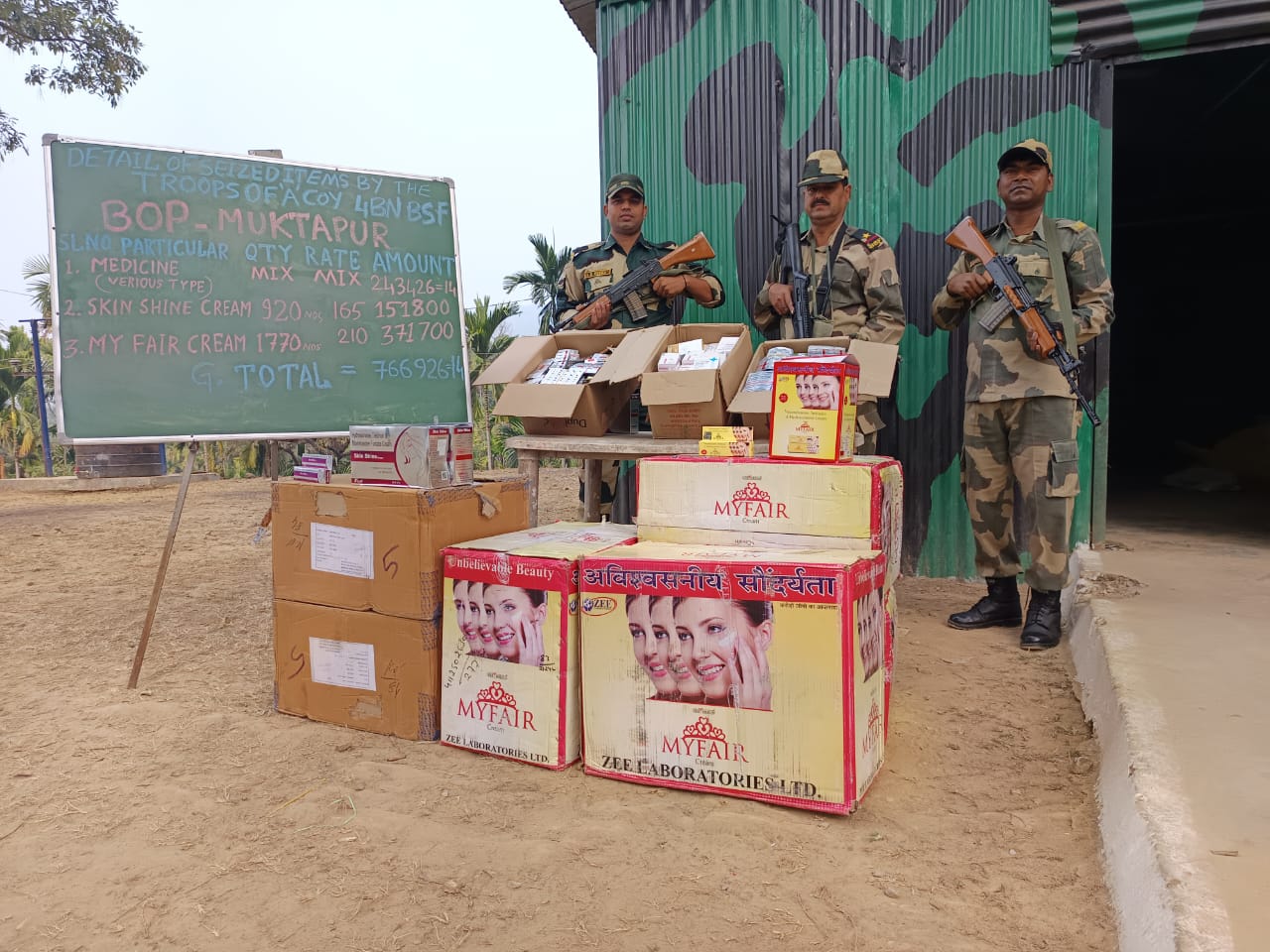 बीएसएफ मेघालय द्वारा भारत बांग्लादेश सीमा पर जप्त किए गए सामान। बीएसएफ मेघालय द्वारा भारत बांग्लादेश सीमा पर जप्त किए गए सामान।