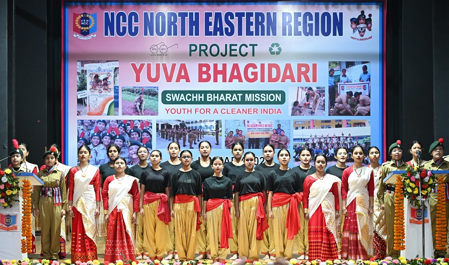 गुवाहाटीः एनसीसी के द्वारा कॉटन कॉलेज में लॉन्च किये प्रोजेक्ट युवा भरती में शामिल हुए राज्यपाल लक्ष्मण प्रसाद आचार्य
