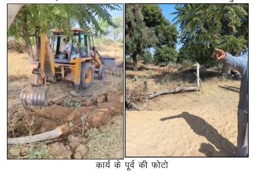 श्मशान घाट को जाने वाला आम रास्ता श्मशान घाट को जाने वाला आम रास्ता