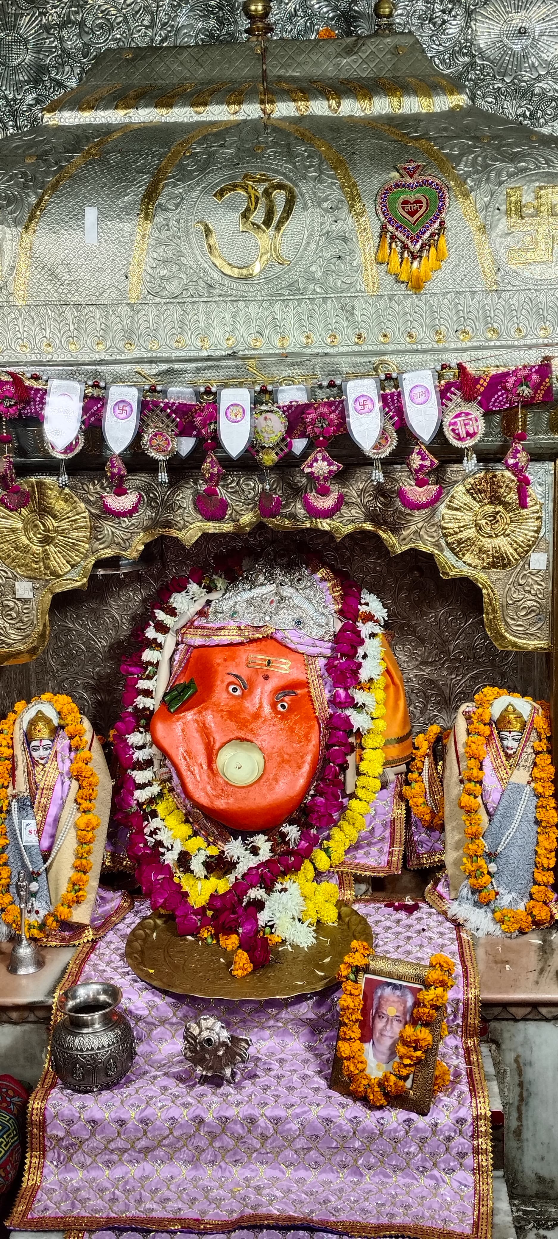 परकोटा गणेश मंदिर में पौष बड़ा महोत्सव बुधवार को परकोटा गणेश मंदिर में पौष बड़ा महोत्सव बुधवार को