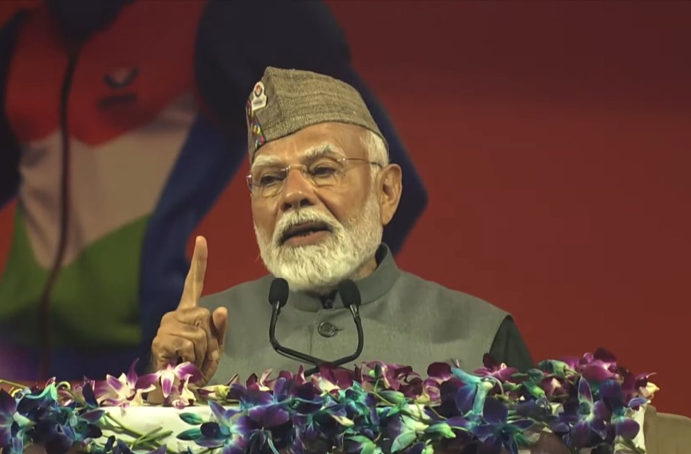 प्रधानमंत्री नरेंद्र मोदी नेशनल गेम्स के उद्घाटन को संबोधित करते हुए प्रधानमंत्री नरेंद्र मोदी नेशनल गेम्स के उद्घाटन को संबोधित करते हुए