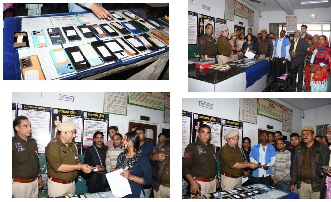 ऑपरेशन साइबर शील्ड: सीईआईआर पोर्टल के जरिए 39 गुमशुदा मोबाइलों को किया ट्रेस ऑपरेशन साइबर शील्ड: सीईआईआर पोर्टल के जरिए 39 गुमशुदा मोबाइलों को किया ट्रेस