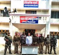 चीनी नागरिक गिरफ्तार चीनी नागरिक गिरफ्तार