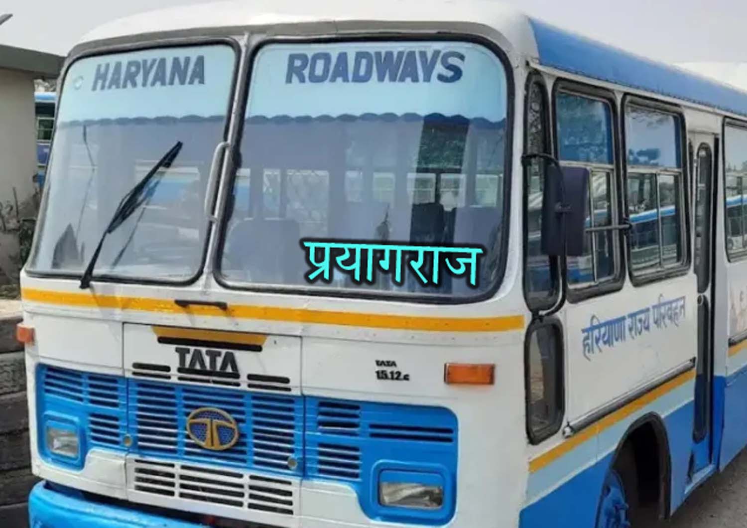 फोटो नंबर-01: सांकेतिक तस्वीर। फोटो नंबर-01: सांकेतिक तस्वीर।