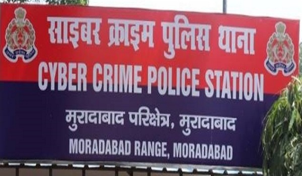 साइबर सेल ने ठगी के शिकार पीड़ित को वापस कराए 16.92 लाख साइबर सेल ने ठगी के शिकार पीड़ित को वापस कराए 16.92 लाख