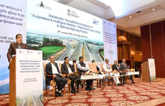 एनएचएआई के कार्यशाला को संबोधित करते हुए नितिन गडकरी एनएचएआई के कार्यशाला को संबोधित करते हुए नितिन गडकरी