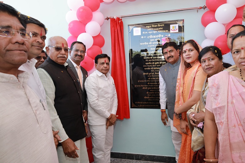 सी.एम.राईज स्कूल का लोकार्पण करते हुए उप मुख्यमंत्री जगदीश देवड़ा सी.एम.राईज स्कूल का लोकार्पण करते हुए उप मुख्यमंत्री जगदीश देवड़ा