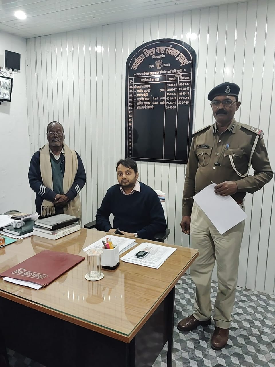 वारंट सप्ताह अन्तर्गत बैंकों के ऋण नहीं चुकाने वाले की हुई गिरफ्तारी वारंट सप्ताह अन्तर्गत बैंकों के ऋण नहीं चुकाने वाले की हुई गिरफ्तारी