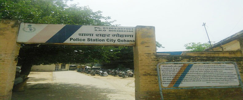 सांकेतिक फोटो सांकेतिक फोटो