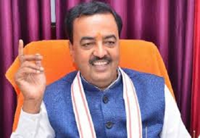 केशव प्रसाद मौर्य केशव प्रसाद मौर्य