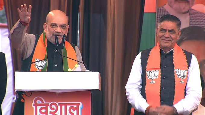 केन्द्रीय गृह एवं सहकारिता मंत्री अमित शाह मुस्तफाबाद, दिल्ली में विशाल जनसभा को संबोधित करते हुए केन्द्रीय गृह एवं सहकारिता मंत्री अमित शाह मुस्तफाबाद, दिल्ली में विशाल जनसभा को संबोधित करते हुए