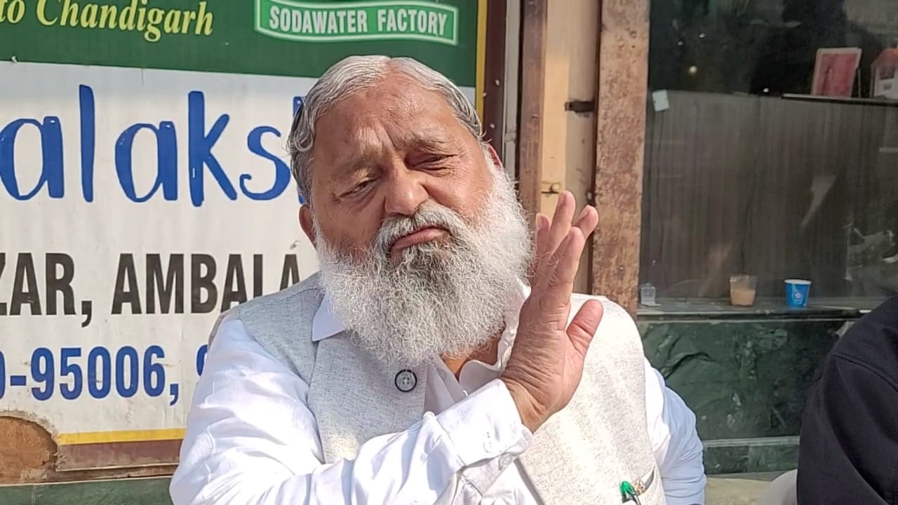 हरियाणा के परिवहन मंत्री अनिल विज हरियाणा के परिवहन मंत्री अनिल विज