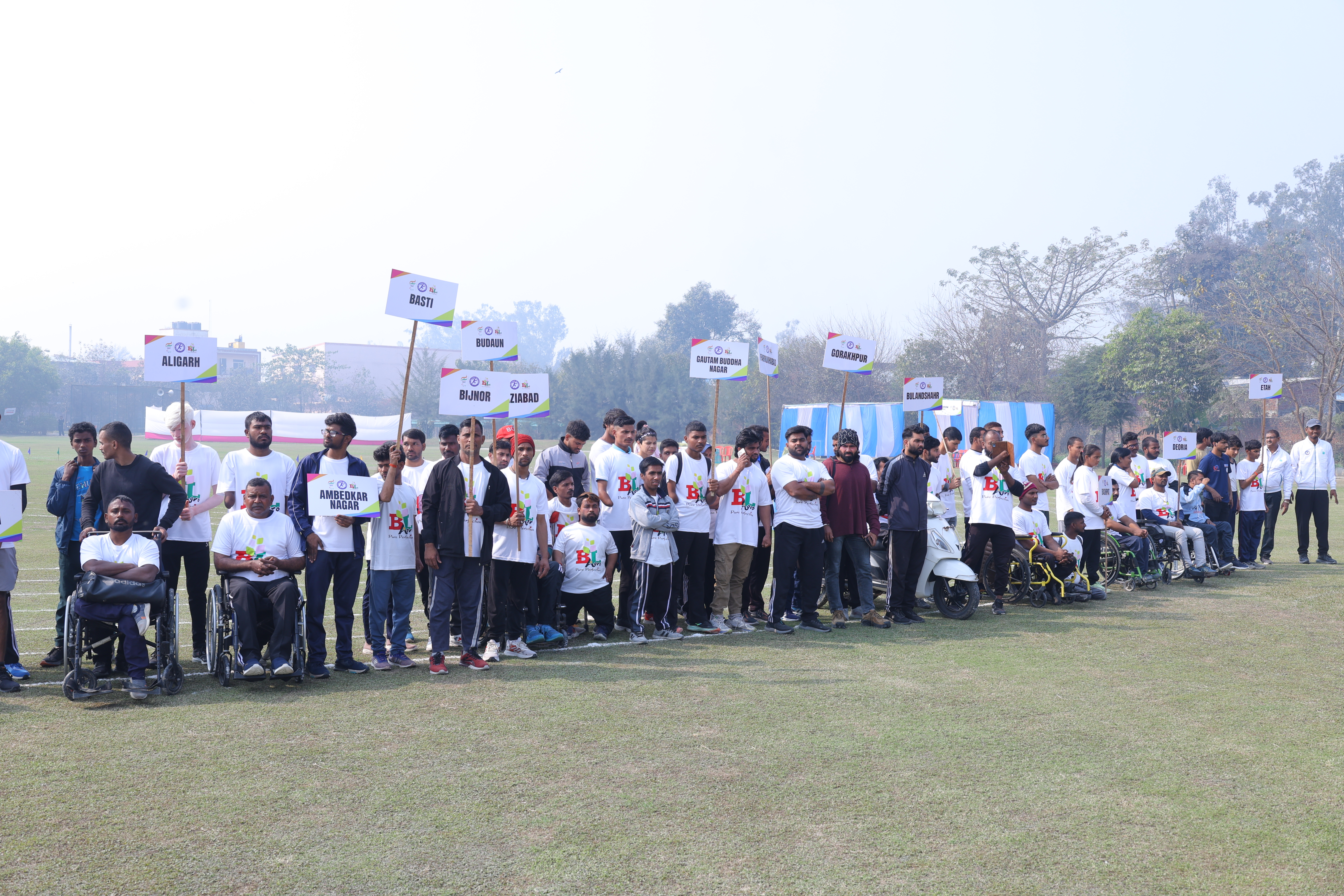 ताकत, गति और जोश: 9वीं यूपी स्टेट पैरा चैंपियनशिप बीएल एग्रो स्टेडियम, बरेली में शुरू ताकत, गति और जोश: 9वीं यूपी स्टेट पैरा चैंपियनशिप बीएल एग्रो स्टेडियम, बरेली में शुरू